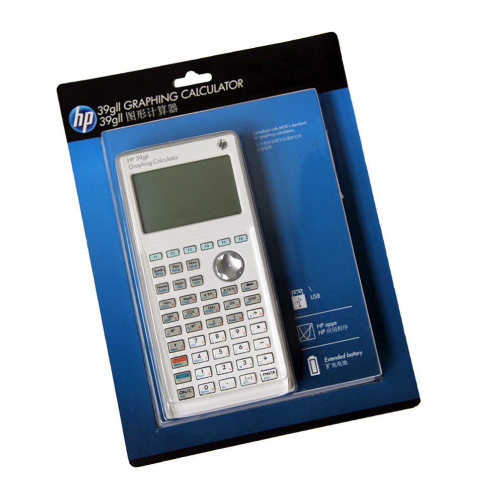 What Does E9 Mean On Calculator Clearance innoem.eng.psu.ac.th