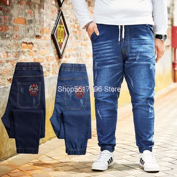 

Plus Fat Plus Elastic Force Jeans Harlan Elastic Waist Trousers Big Size Men's Wear Fat Pants Fat Man Leggings