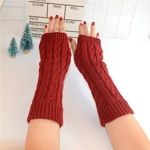 Высококачественные зимние длинные вязаные перчатки женские без пальцев, выше локтя рукава перчатки без пальцев перекрестная вязка Рукавицы Guantes