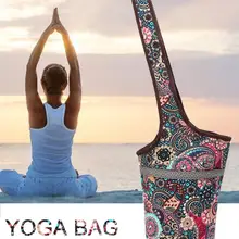 Сумка для коврика для йоги, Повседневная модная Холщовая Сумка для йоги, рюкзак с карманами на молнии большого размера, коврик для йоги, ремень для сумки, переноска