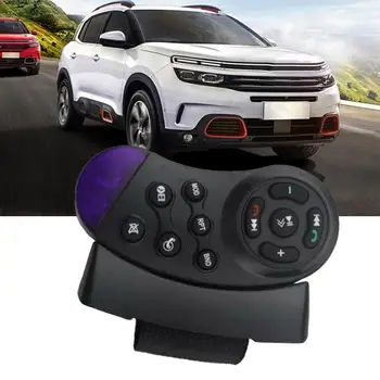 

Simple installation Car Audio Car Bluetooth Handsfree Transmitter System MP3 Steering Wheel Car FM Remote Player Phone A7G2