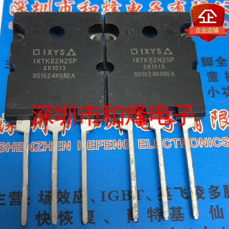 (2 Pieces) IXTK82N25P TO 264 250V 80A|Integrated Circuits| - AliExpress