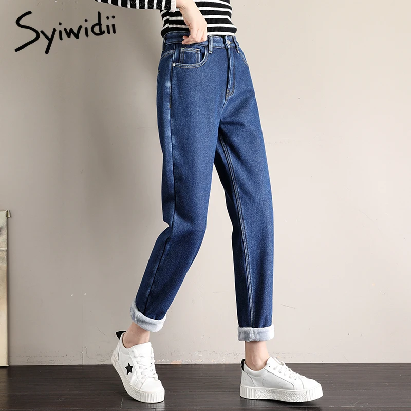 Harem Pants Fleece Jeans Bottoms Beige Velvet Street-Style Black Blue High-Waist Plus-Size