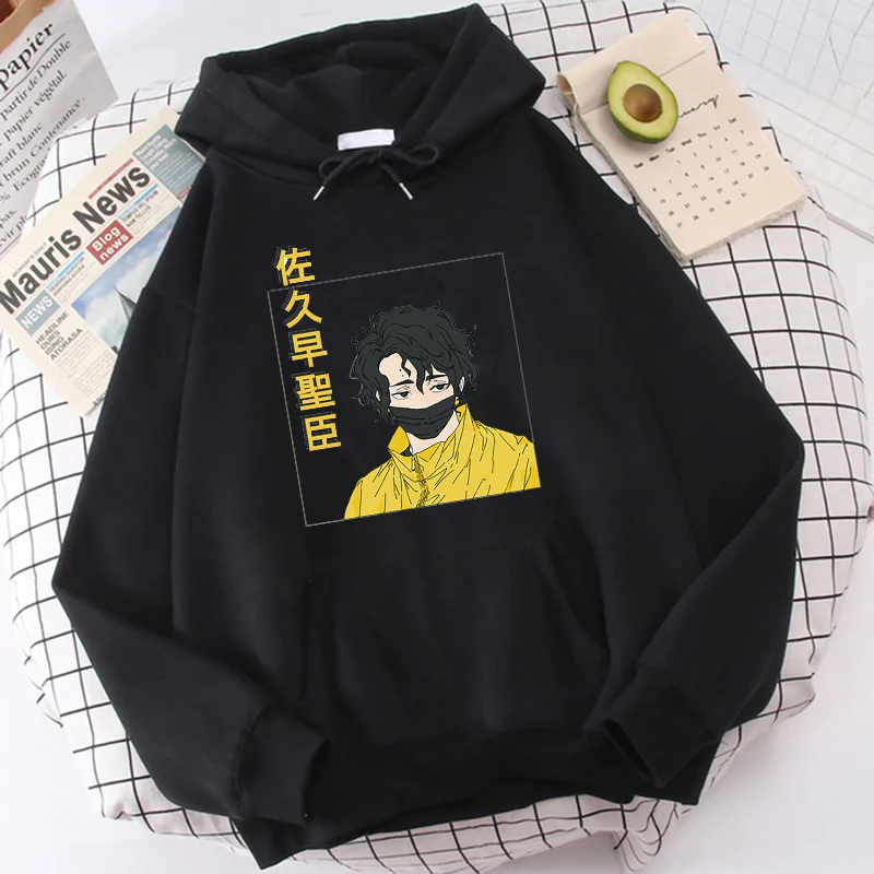 

Oya Oya Oya Haikyuu Hoodies Women Kuroo Anime Bokuto Manga Shoyo Volleyball Creative Hoodie Streetwear Sweatshirt Hoody Female