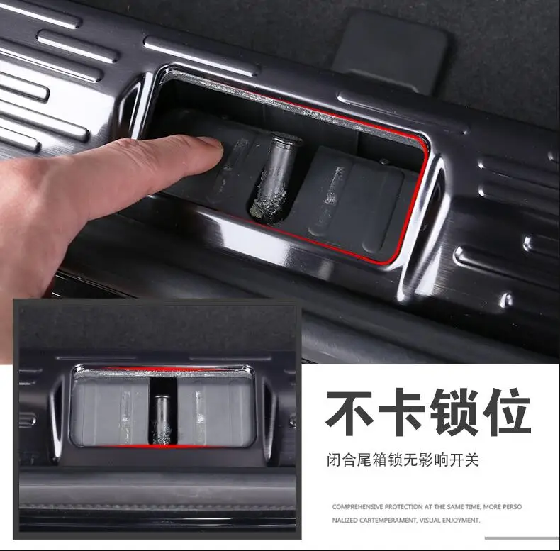Для Volkswagen 17-18 Magotan задняя Защитная панель Magotan B8 Модифицированная специальная пороговая резервная защита для ящика украшения панели