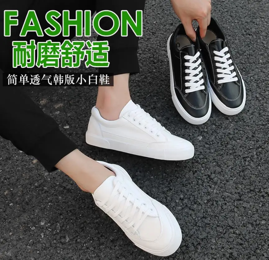 360截图20190725212536989