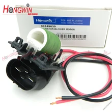 Подлинный номер: 94749639 вентилятор радиатора Сопротивление двигателя подходит CChevrolet Cruze 1.8L Opel Astra Zafira,Vectra 2006 3134503108 Подлинный номер: 94749639 вентилятор радиатора Сопротивление двигателя подходит CChevrolet Cruze 1.8L Opel Astra Zafira,Vectra 2006 3134503108