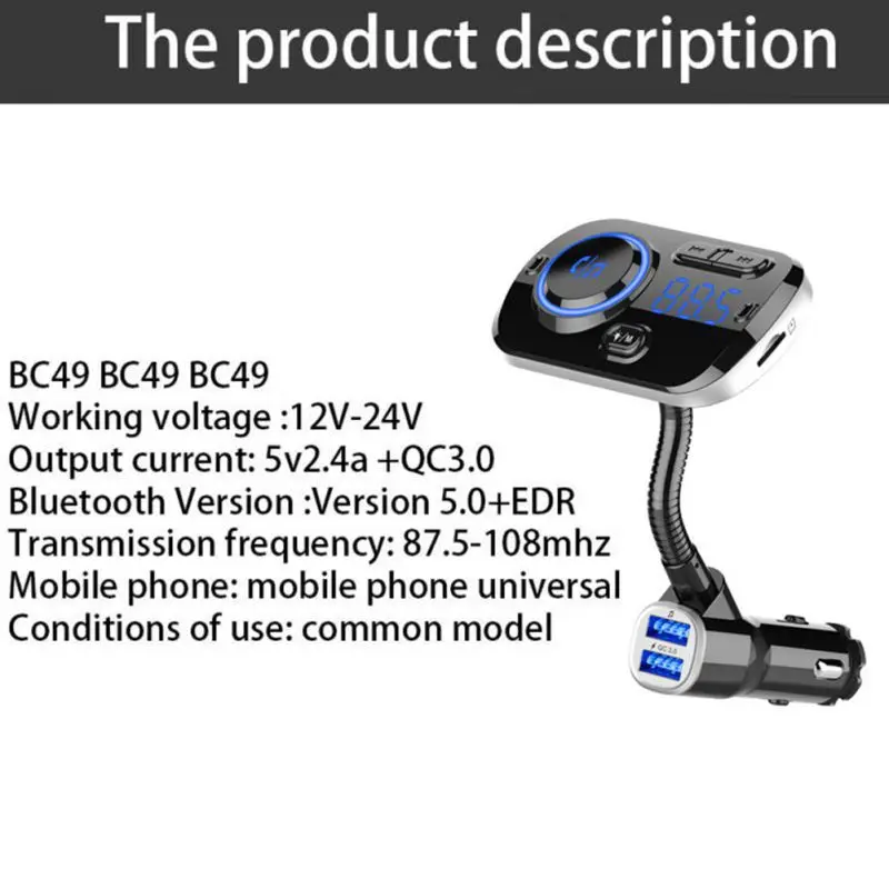Автомобильный 1 шт. Mp3 Bluetooth плеер двойной USB быстрая зарядка давление 12-24 В без потерь музыка навигация голосовая поддержка MP3