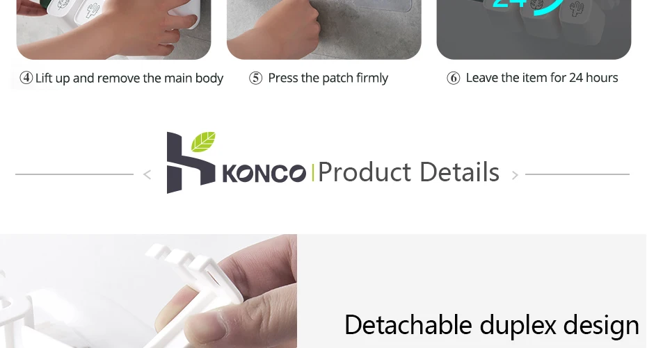 konco挤牙膏套装_12