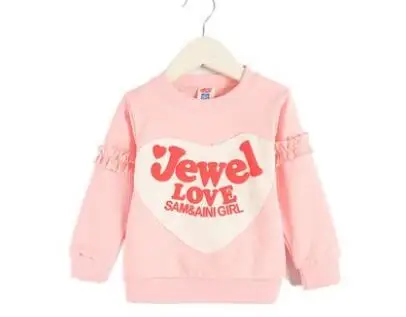 QQ截图20190816091318