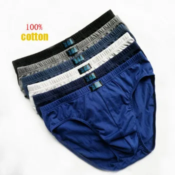 

Brief Underpants Comfortable Calzoncillos #nk5091g Briefs Underwear Shorts Cueca Male Panties Cotton Majtki Sexy Breathable m468