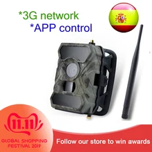 Willfine 3g Лесная Камера s 56 шт. невидимые ИК светодиоды 3g охотничья камера 3g сеть дикой природы камера 3g дикий свободный от камер корабль