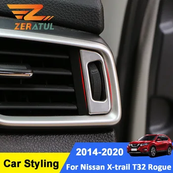 

Zeratul Car Centre Console Air Vent Outlet Adjustment Knob Cover Trim for Nissan X-trail Xtrail T32 Rogue 2014 - 2020