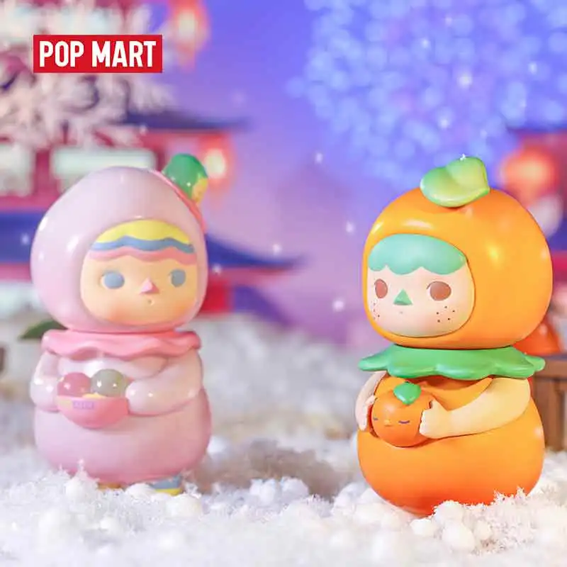 

POPMART limited edition Pucky mouse babies new year 2020