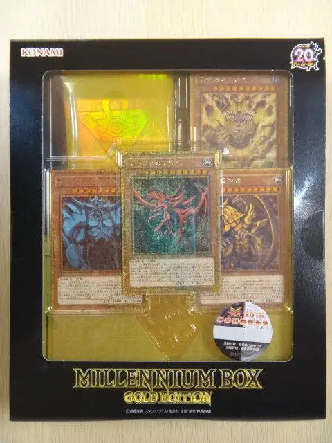 Gold 60 Card Millennium Eye Yu-Gi-Oh Leather Deck Box with Belt loop/Clip 