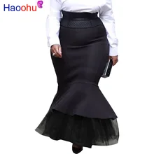 Сексуальные длинные женские юбки с оборками и кружевной каймой, высокая талия, одноцветная юбка русалки, Осень-зима, уличная одежда, Обтягивающие юбки размера плюс