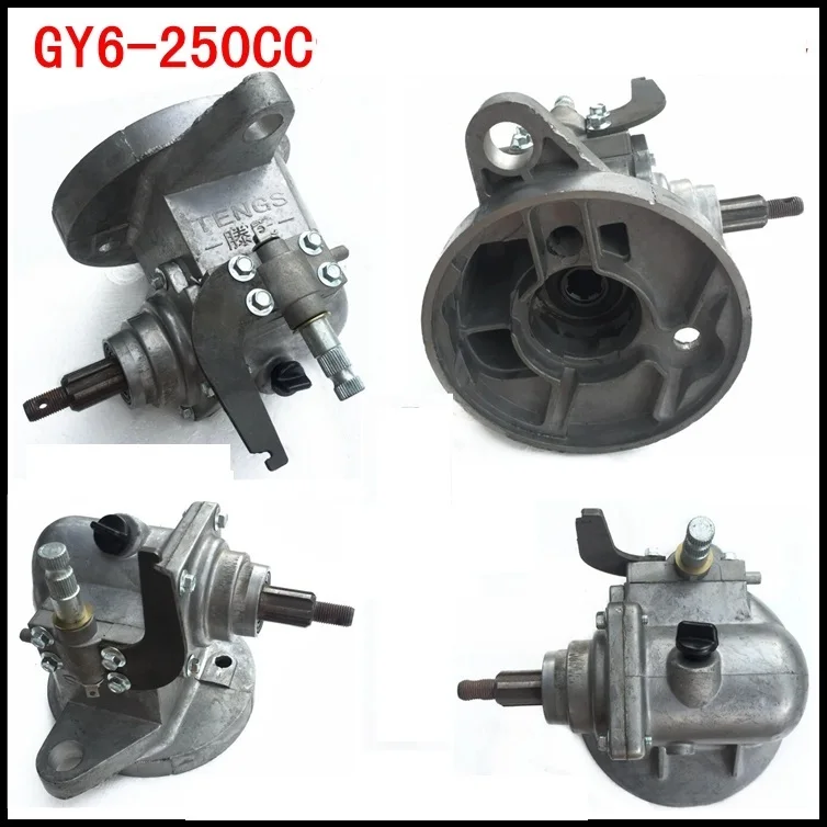 Трансферный чехол gy6 150cc 250cc atv quad Багги обратная коробка передач ось go cart