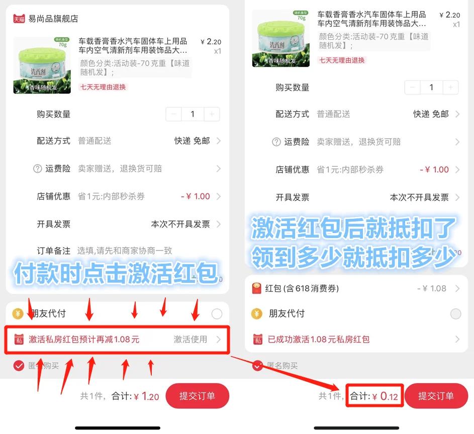 ä¸ä¼æååæ¸²æ