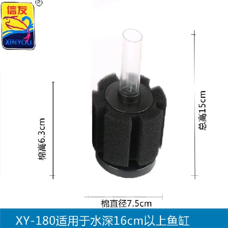 Fish Tank Water Fairy Aquarium Filter Faithful Water Goblins Xy180280380