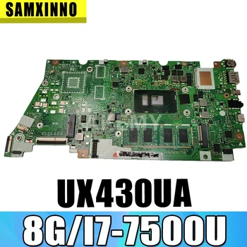 

UX430UA Motherboard For ASUS UX430UAR UX430UN UX430UQ UX430UQK Laotop Mainboard I7-7500U 8G RAM 90NB0EC0-R00020
