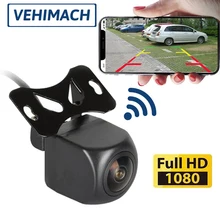 1080P Wifi Camera Rear View 12V 170 Degree Waterproof Reverse Rearview Lens DVR Vehicle Backup Parking Auto Night Monitor Vision