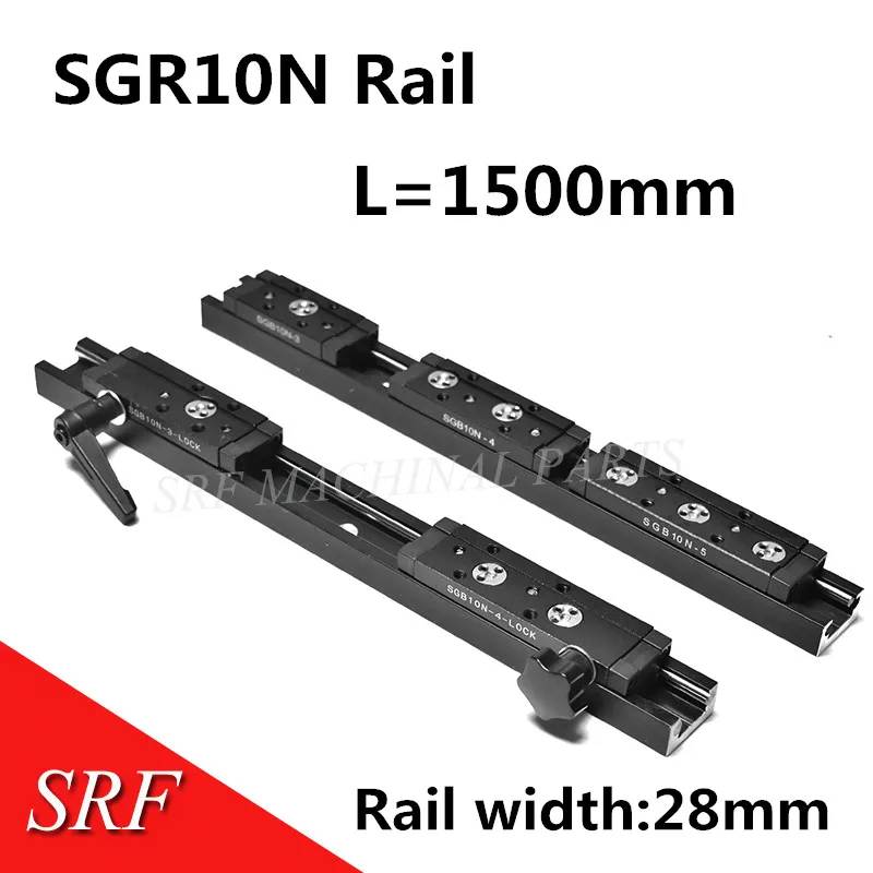 Прямоугольная направляющая колеса 1 шт. SGR10N L = 1500 мм с SGB10N роликовая Направляющая