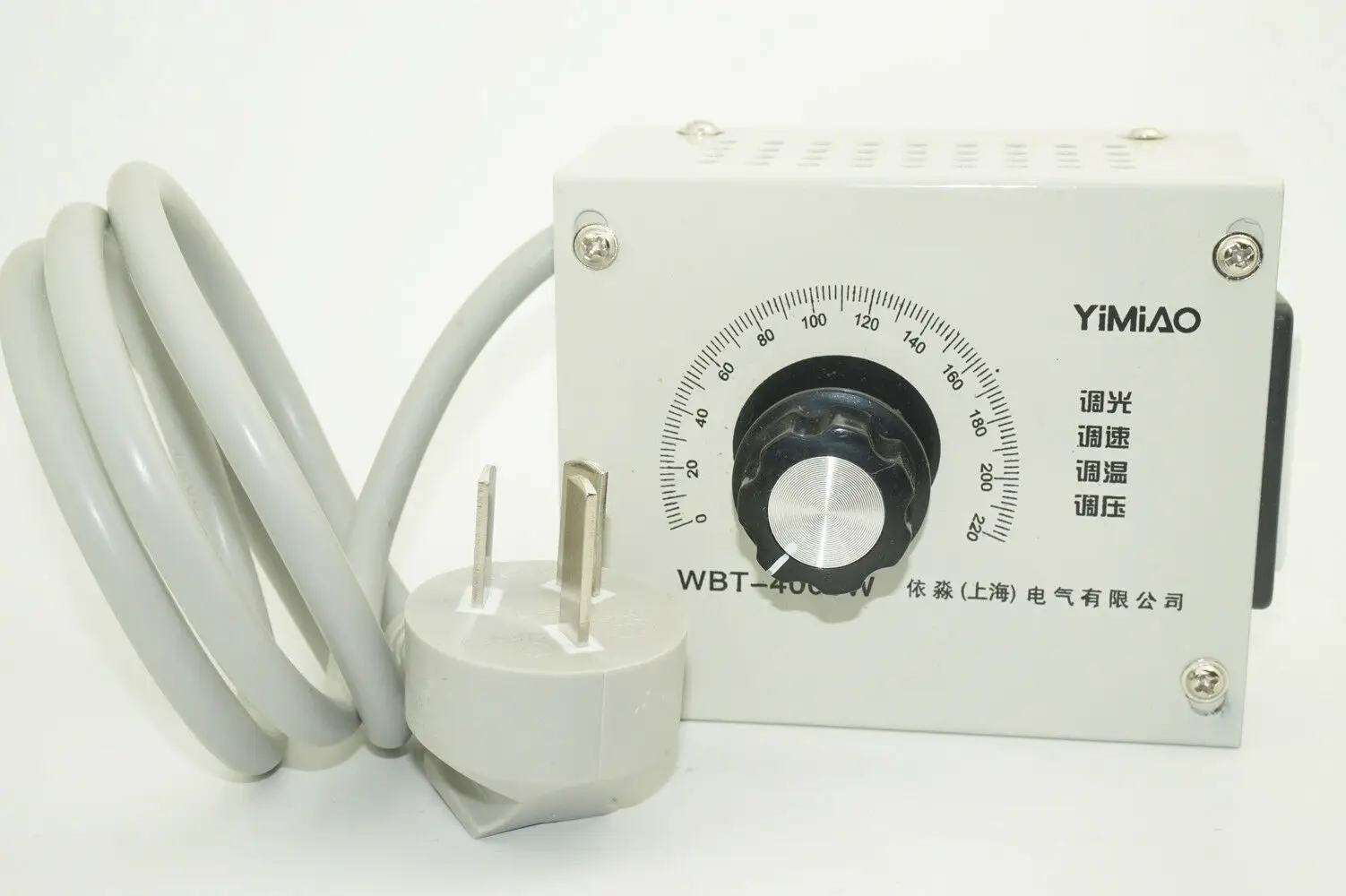 Motor Router Speed Control Variable PWM HHO RC Controller AC 10V 220V 4000W Motor Router Speed Control Variable PWM HHO RC Controller AC 10V 220V 4000W