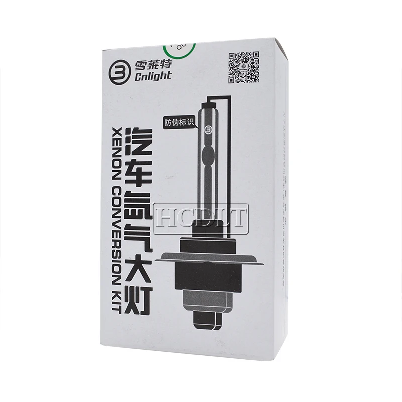 HCDLT 35W Cnlight Xenon H7 H1 H3 H11 D2H HID Bulbs 6000K 5000K 4300K HB4 9006 HB3 9005 Ceramic Metal Base Auto Car Headlight Bulb (8)