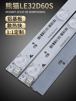 

for Panda le32d58s 303wy31503 light bar 532wy315m08 0y32d07-zc21f-05 backlight light bar