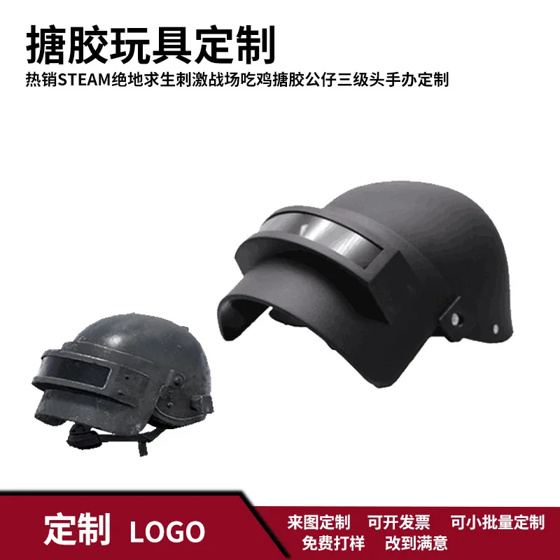 

Hot Sales Steam Jedi Survival Fighting Chicken PVC Doll Level Three Head Garage Kit Plans to Sample Customizable