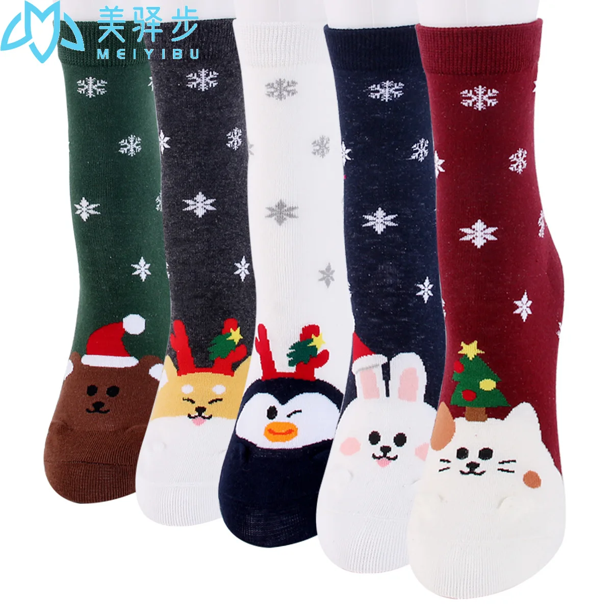

12 Pairs Per Set Winter Christmas Day Gift Socks Cartoon Elk Cute Warm Women Socks