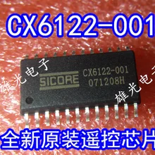 10 шт./лот CX6122-001 CX6122 SOP24