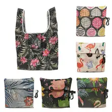 New Lady Pocket Square Shopping Tote Bag Eco-friendly Folding Reusable Portable Handbag Polyester For Floral Fruit Grocery