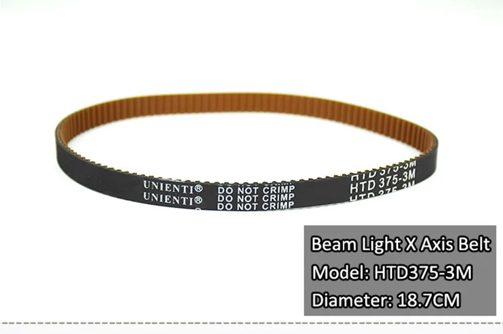 7r beam light 230 belt2