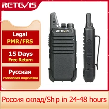 RETEVIS RT622 Mini Walkie Talkie PMR 446 PTT Portable Walkie-talkies 2 pcs Two way Radio Portable Radio for Hunting Hotel RT22