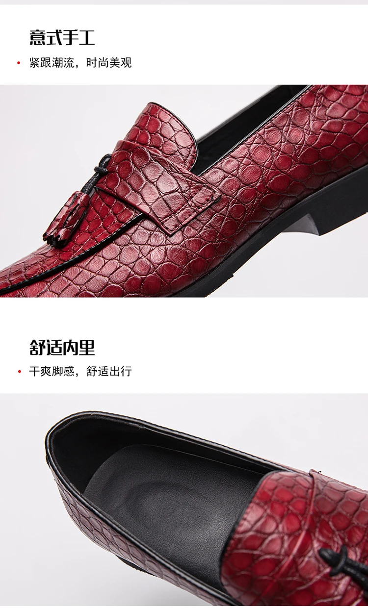 Mring/мужские кожаные туфли из первого слоя; Повседневная обувь в деловом стиле; мужская обувь с узором «крокодиловая кожа»; модельные туфли; туфли с острым носком