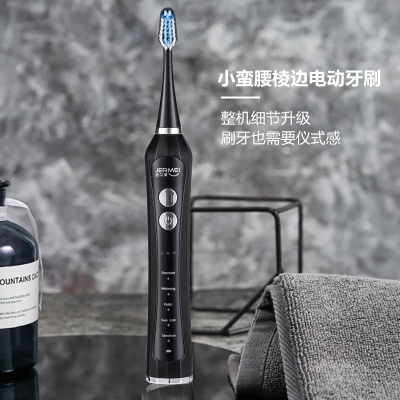electric toothbrush ultrasonic electric toothbrush battery type whitening couple teeth