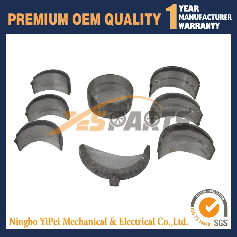 

Металлический комплект для KUBOTA D1105 STD (основной подшипник + подшипник con-rod + упорная шайба)