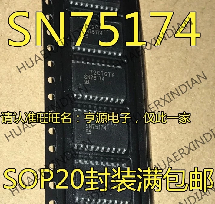 10 шт./лот SN75174 SN75174DW SN75174DWR/лапками углублением SOP-20 новых есть