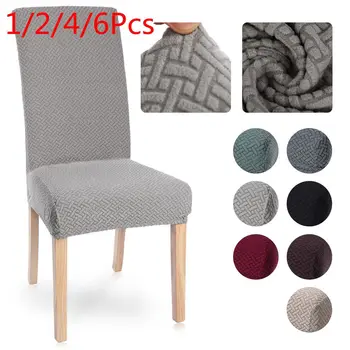 

New 1/2/4/6Pcs Velvet Jacquard Dining Chair Cover Spandex Elastic Chair Slipcover Case for Chairs Stretch Christmas Chair Cover