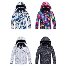 Утолщенное пальто; теплая и морозостойкая Лыжная куртка; Водонепроницаемая зимняя детская Лыжная одежда