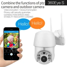 Наружная Водонепроницаемая ip-камера с функцией обнаружения движения, инфракрасное ночное видение, беспроводная PTZ камера наблюдения, Wifi купольная камера видеонаблюдения