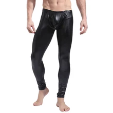 Сексуальные мужские брюки из искусственной кожи, обтягивающие байкерские обтягивающие Клубные леггинсы, Длинные мужские брюки из искусственной кожи