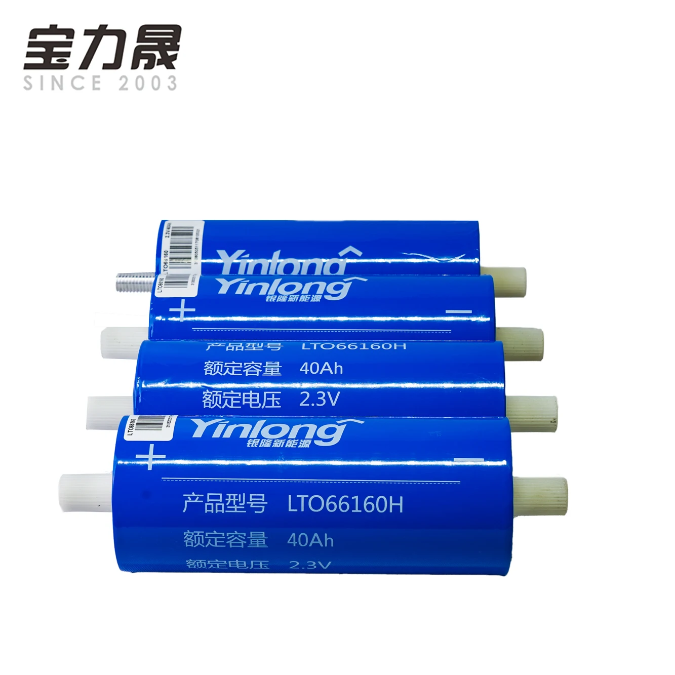 6 шт. 2 3 в 40 а/ч с 6S 12 оригинальный YINLONG LTO 66160 литий титанатный аккумулятор 4 10C 400A для