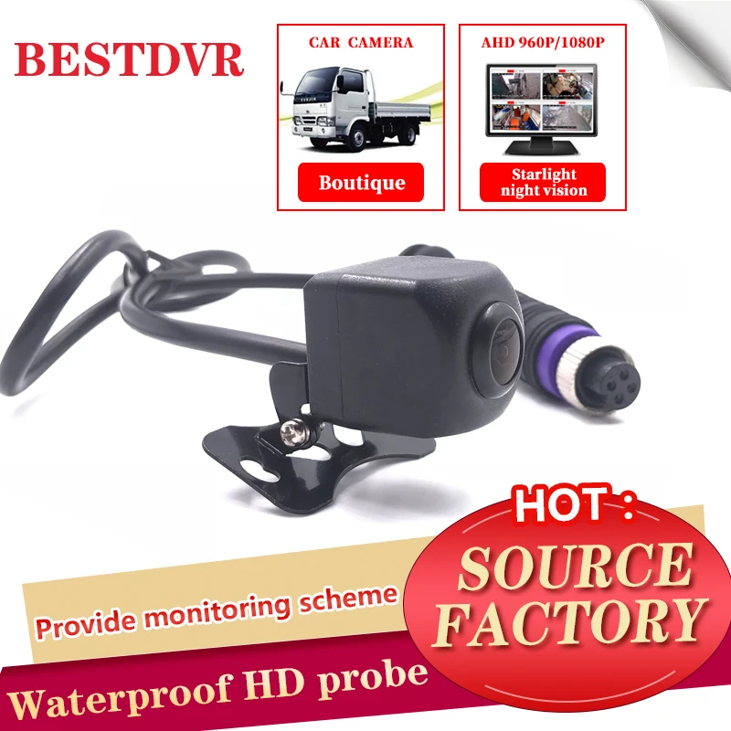 Реверсивный star ночное видение датчик мониторинга ahd 720p / CMOS 800tvl Sony 600TVL
