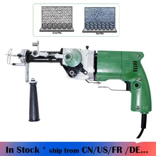 2400rpm máquina de tufting manual elétrica do tapete da categoria industrial arma de tufting 220v cortar pilha e laço pilha (plugue europeu)