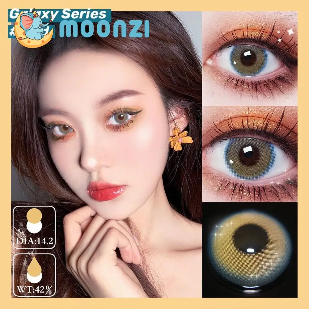 Цветные контактные линзы MOONZI GALAXY blue high end ежегодно мягкие очень естественно