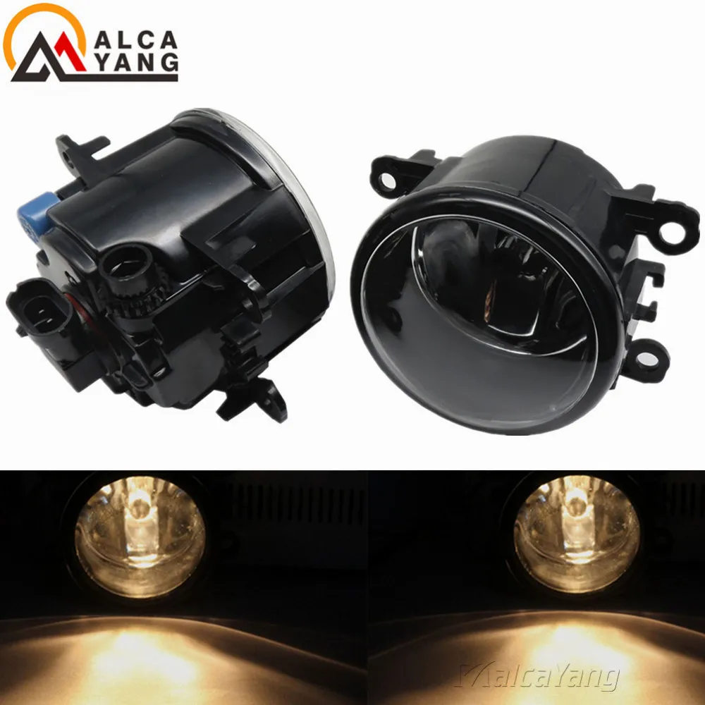 Super Bright Halogen Fog Lights For Holden Commodore Saloon (VZ) 2004