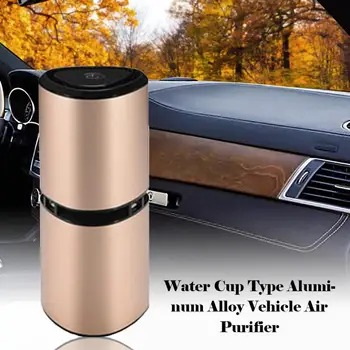 

Water Cup Car Air Purifier Aluminum Alloy Car Air Purifier USB Charging Car Smart Negative Ion Air Purifier