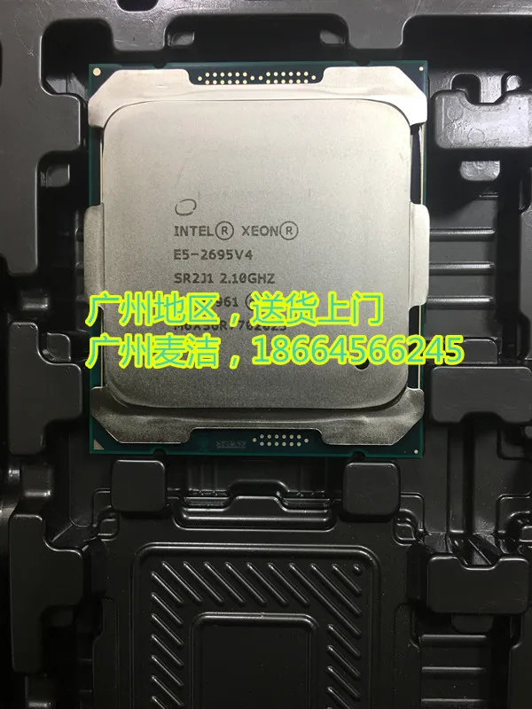 Intel xeon E5-2695V4 cpu SR2J1 hp ibm dell официальная версия выделенного сервера 2695 V4 | Электроника
